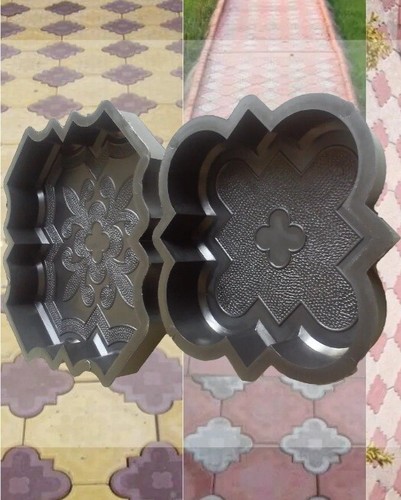 Set concrete gardens - of, 2